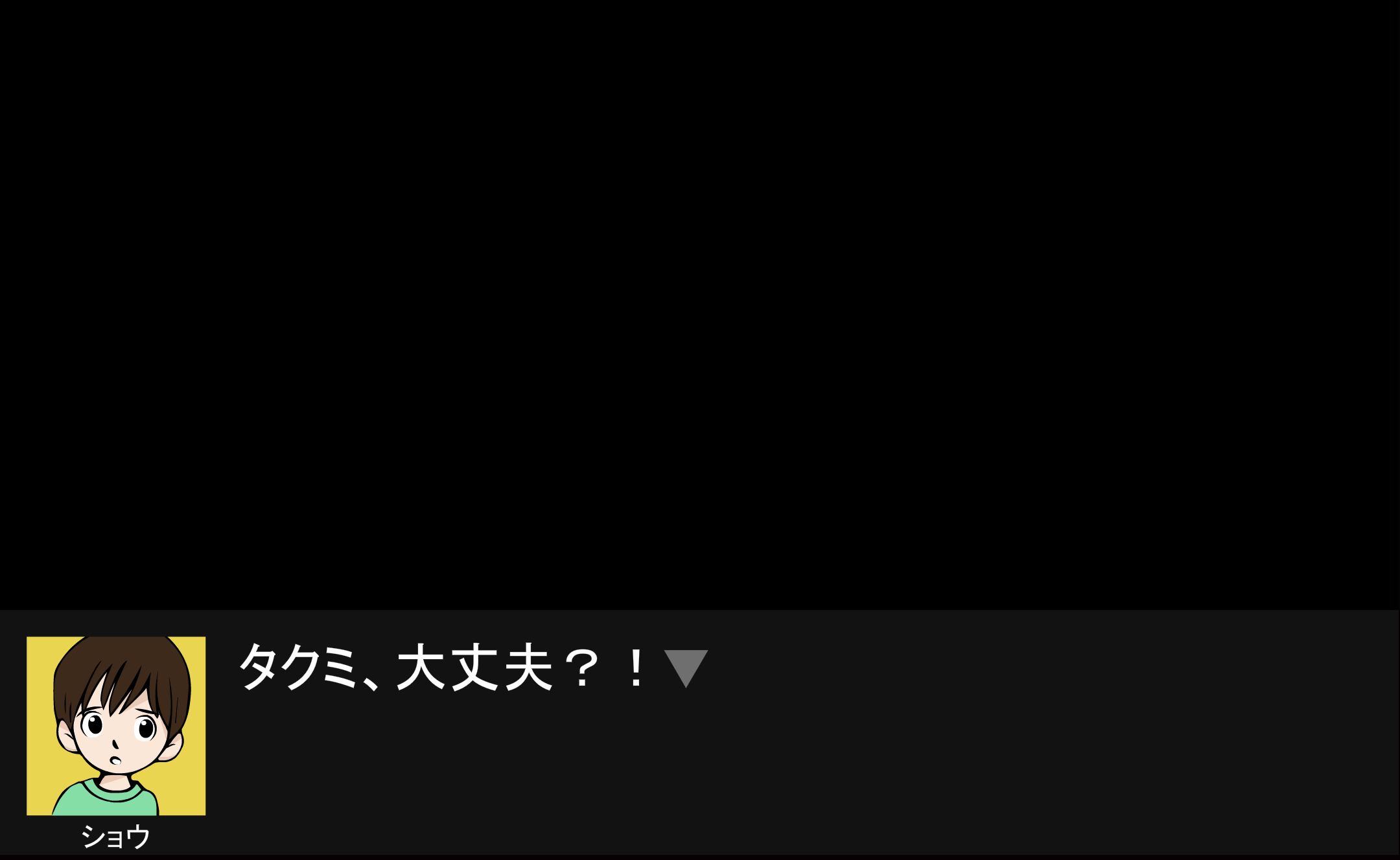 情報を発信する前によく考えてのイメージ21