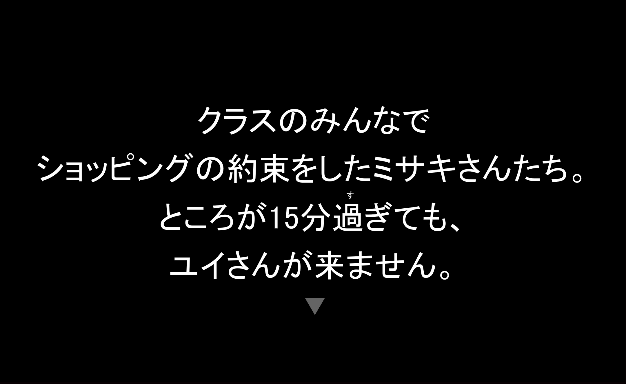 短い文章で気持ちをあらわすには・・・のイメージ2