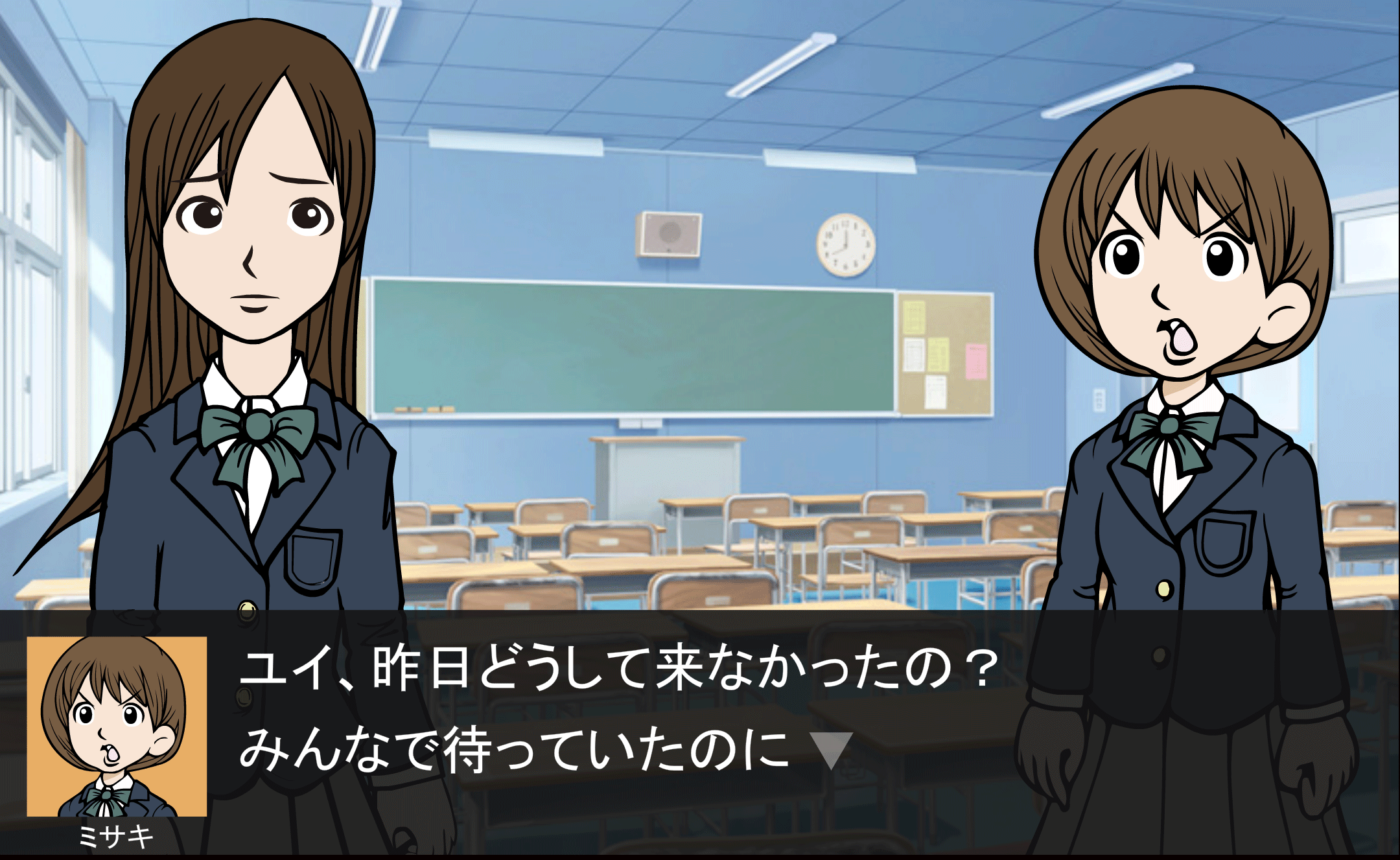 短い文章で気持ちをあらわすには・・・のイメージ9